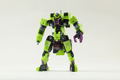 Megabox MB-12DE Landbreaker Elite thumbnail 1