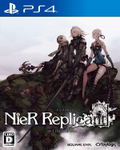 NieR Replicant ver.1.22474487139... thumbnail 1