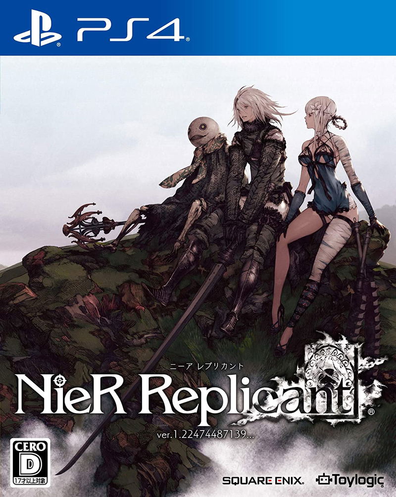 NieR Replicant ver.1.22474487139... image 1