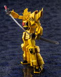 The Brave of Gold Goldran Model Kit: Sky Goldran thumbnail 10