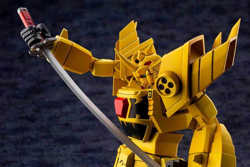The Brave of Gold Goldran Model Kit: Sky Goldran image 11