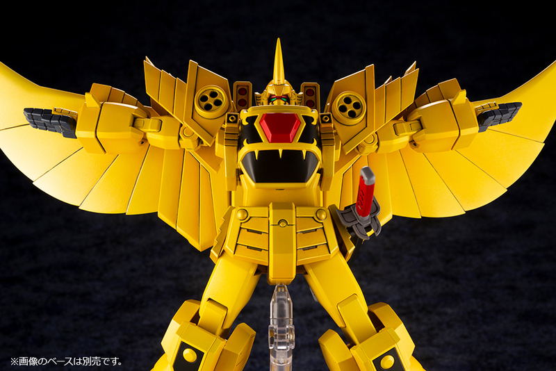 The Brave of Gold Goldran Model Kit: Sky Goldran image 12