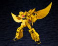 The Brave of Gold Goldran Model Kit: Sky Goldran thumbnail 13
