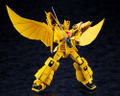 The Brave of Gold Goldran Model Kit: Sky Goldran thumbnail 14