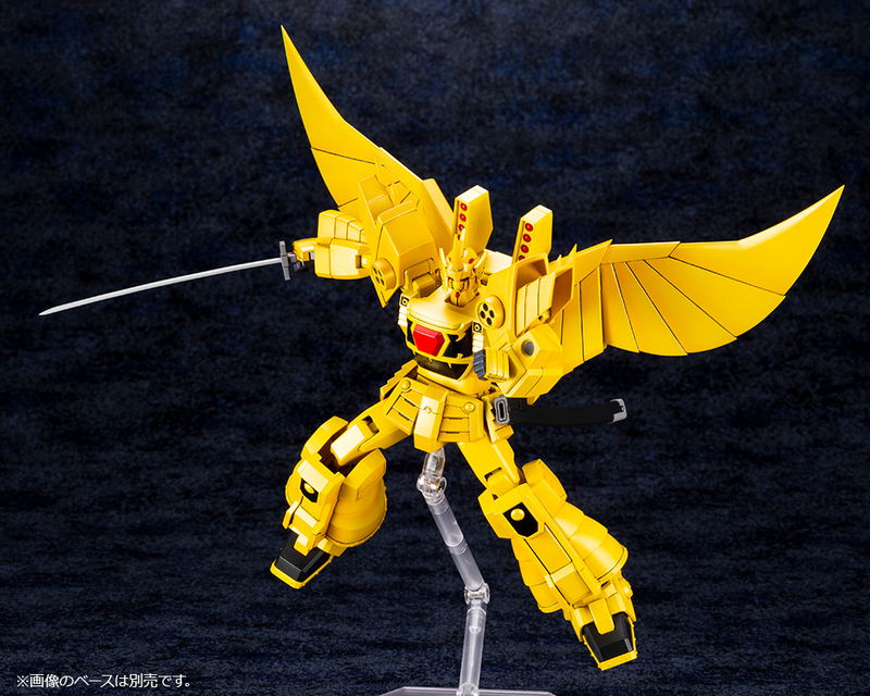 The Brave of Gold Goldran Model Kit: Sky Goldran image 15