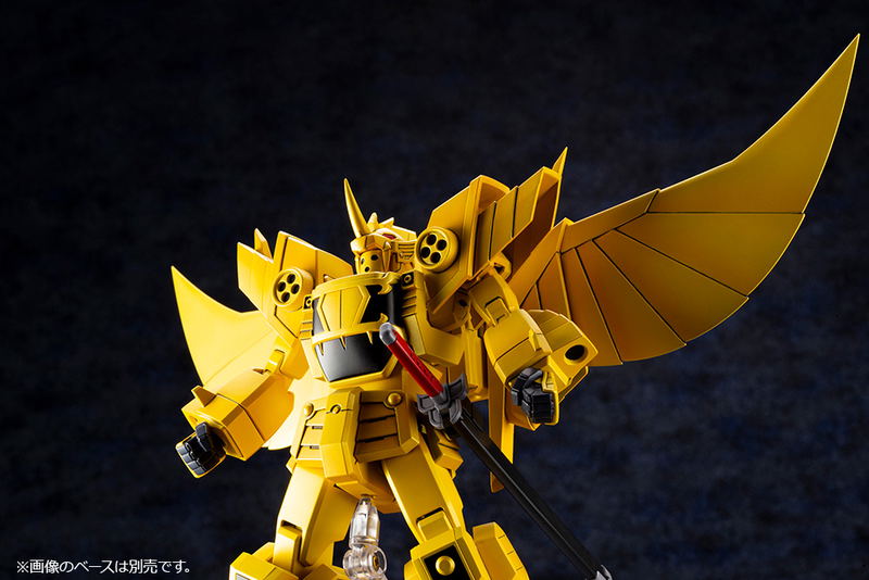 The Brave of Gold Goldran Model Kit: Sky Goldran image 18