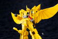 The Brave of Gold Goldran Model Kit: Sky Goldran thumbnail 19