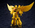 The Brave of Gold Goldran Model Kit: Sky Goldran thumbnail 2