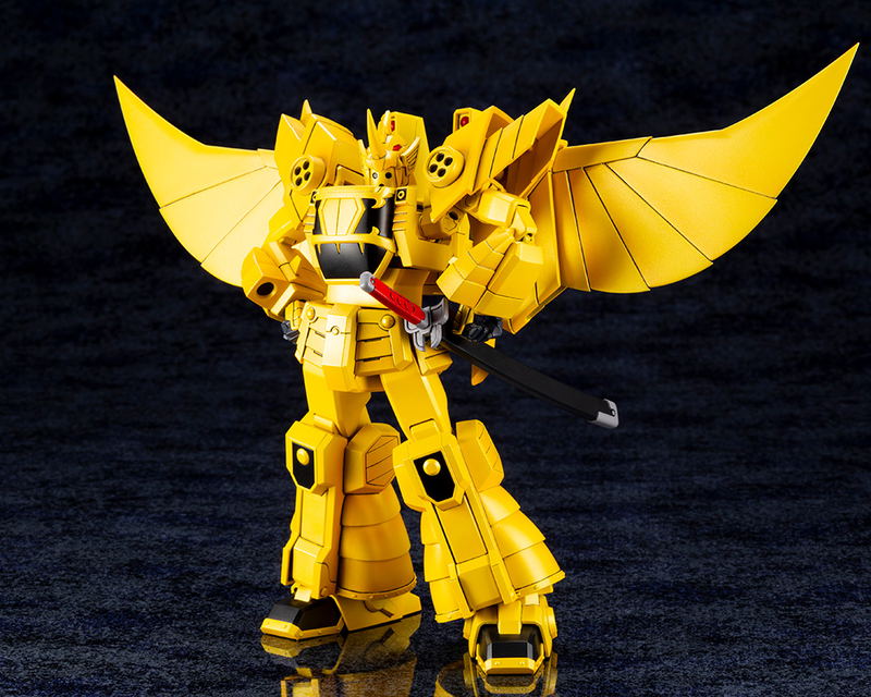 The Brave of Gold Goldran Model Kit: Sky Goldran image 20