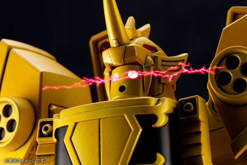 The Brave of Gold Goldran Model Kit: Sky Goldran image 22