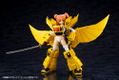 The Brave of Gold Goldran Model Kit: Sky Goldran thumbnail 23