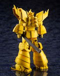 The Brave of Gold Goldran Model Kit: Sky Goldran thumbnail 5