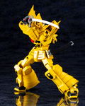 The Brave of Gold Goldran Model Kit: Sky Goldran thumbnail 8
