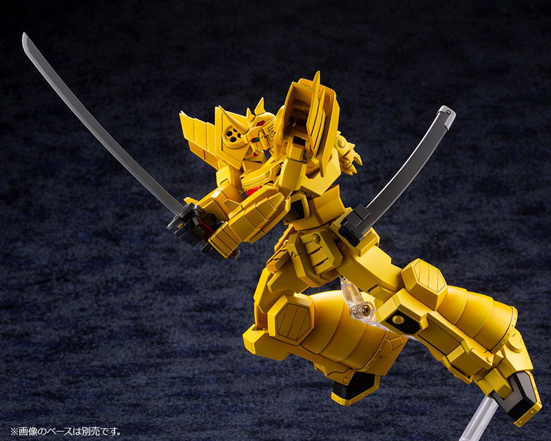 The Brave of Gold Goldran Model Kit: Sky Goldran image 9