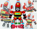 Tosho Daimos: Daimos thumbnail 8