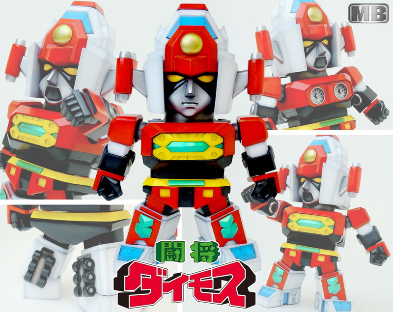 Tosho Daimos: Daimos image 8