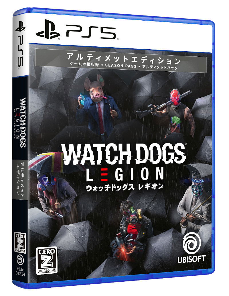 Watch Dogs Legion [Ultimate Edition] For PlayStation 5