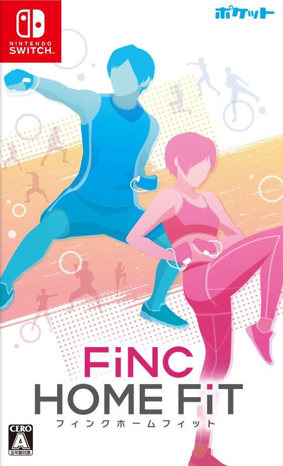 FiNC HOME FiT image 1