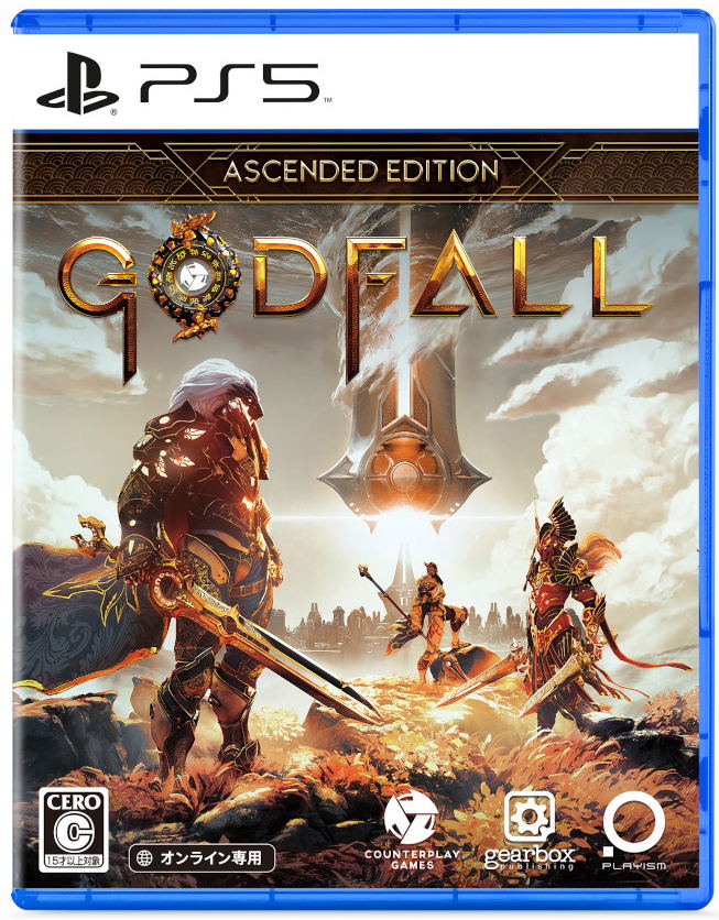 Godfall [Ascended Edition] image 8