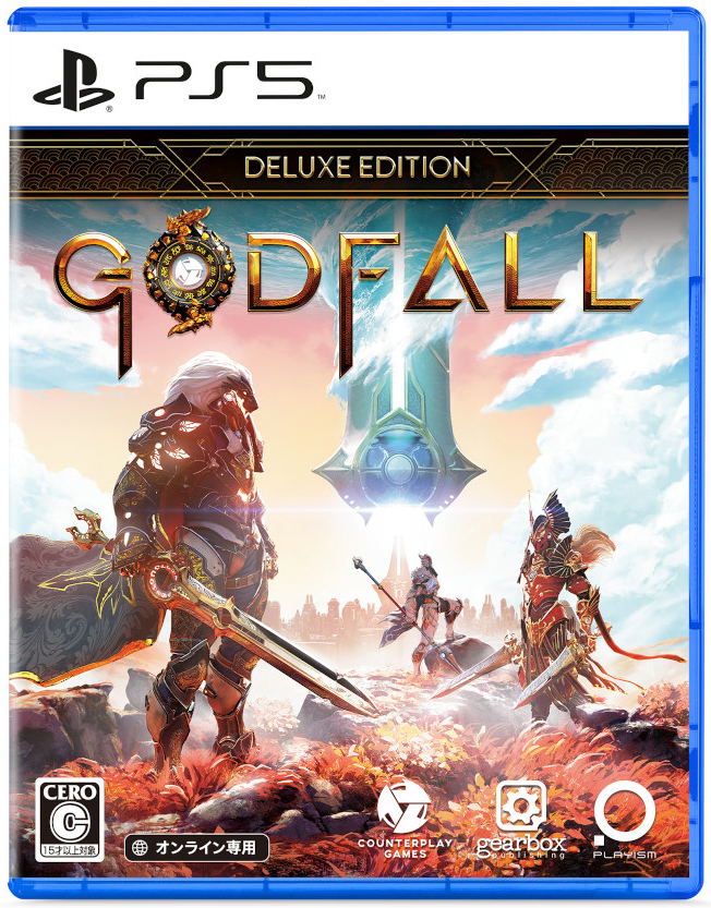 Godfall [Deluxe Edition] image 1