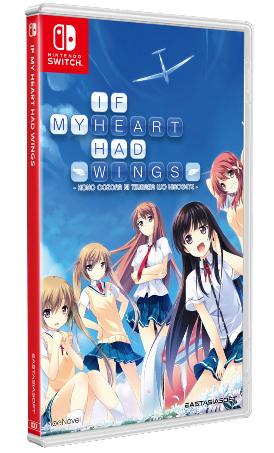 If My Heart Had Wings [Limited Edition] <span class="ext ext_LE">LE</span> <span class="ext" style="background-color: #003082; color: #FFFFFF;">PLAY EXCLUSIVES</span> image 3