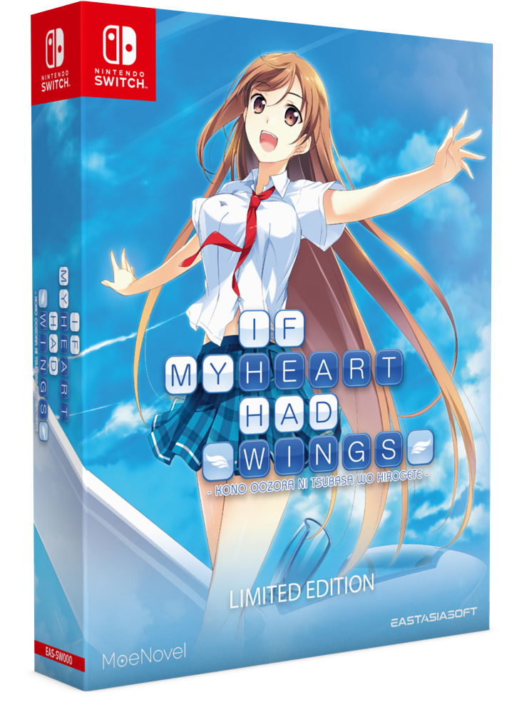 If My Heart Had Wings [Limited Edition] <span class="ext ext_LE">LE</span> <span class="ext" style="background-color: #003082; color: #FFFFFF;">PLAY EXCLUSIVES</span> image 1