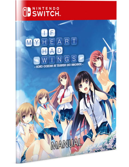 If My Heart Had Wings [Limited Edition] <span class="ext ext_LE">LE</span> <span class="ext" style="background-color: #003082; color: #FFFFFF;">PLAY EXCLUSIVES</span> image 5