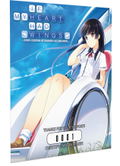 If My Heart Had Wings [Limited Edition] <span class="ext ext_LE">LE</span> <span class="ext" style="background-color: #003082; color: #FFFFFF;">PLAY EXCLUSIVES</span> thumbnail 9