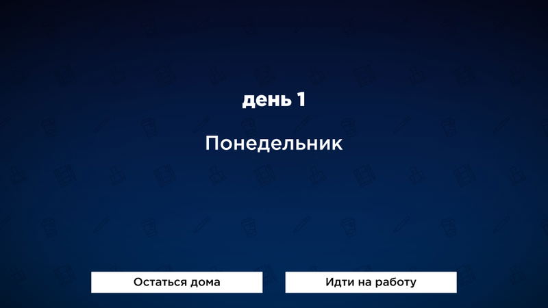 Mean Routine <span class="ext" style="background-color: #2a475e; color: #FFFFFF;">STEAM</span> <span class="ext ext_digital">digital</span> image 3