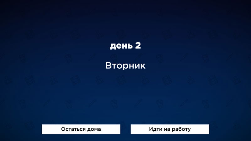 Mean Routine <span class="ext" style="background-color: #2a475e; color: #FFFFFF;">STEAM</span> <span class="ext ext_digital">digital</span> image 6