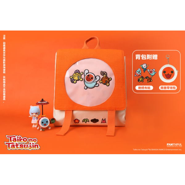 Taiko No Tatsujin Cute Backpack image 1