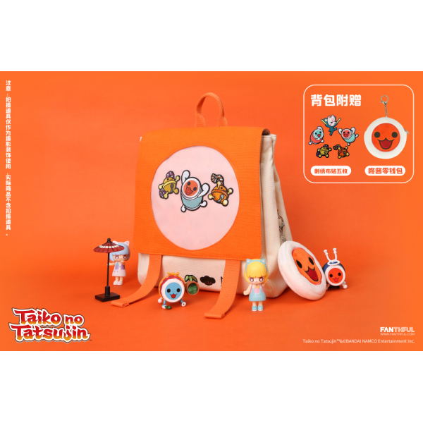 Taiko No Tatsujin Cute Backpack image 2