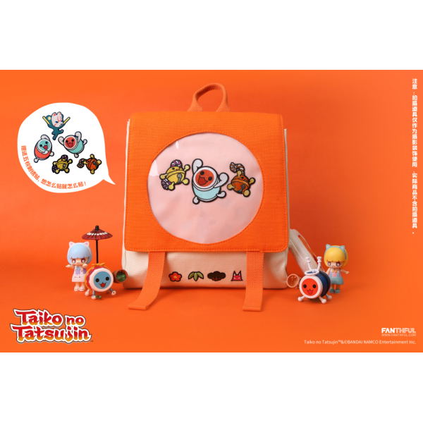 Taiko No Tatsujin Cute Backpack image 3