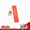 Taiko No Tatsujin Keychain thumbnail 1