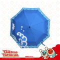 Taiko No Tatsujin Semi-Automatic Switching Retractable Umbrella Blue thumbnail 1