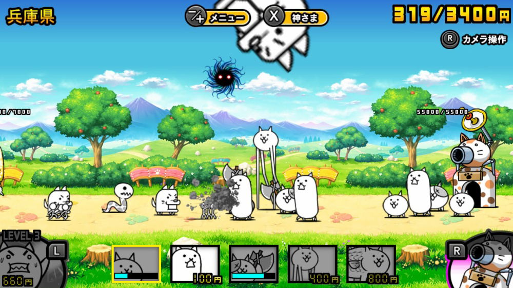 Together! The Battle Cats (New Price Version) For Nintendo Switch