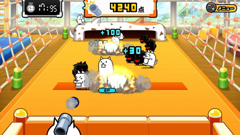 Together! The Battle Cats (New Price Version) image 6