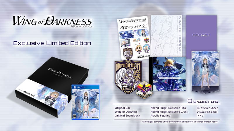 Wing of Darkness [Limited Edition] (English) image 1