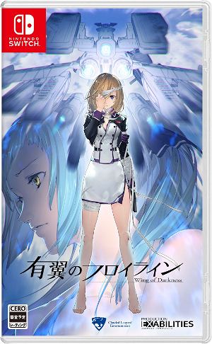 Wing of Darkness [Limited Edition] (English)