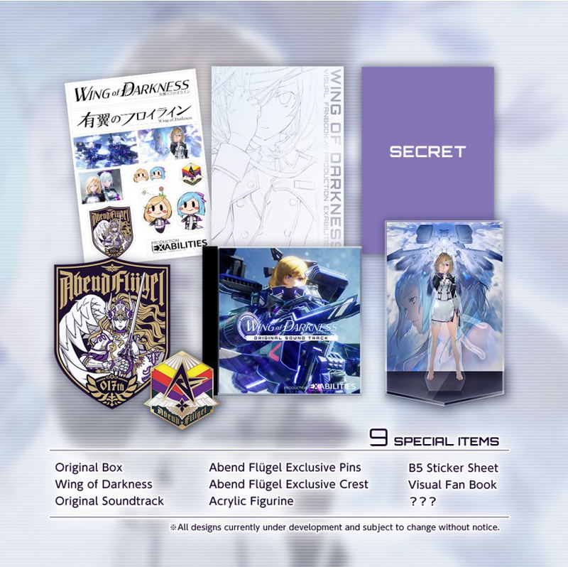 Wing of Darkness [Limited Edition] (Multi-Language) image 1