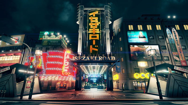 Yakuza: Like a Dragon image 9
