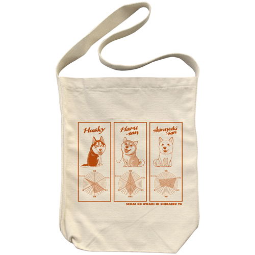 Sekai No Owari Ni Shiba Inu To - Dog Status Shoulder Tote Bag (Natural) image 1