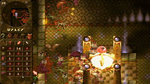 Dungeon Keeper (Gold Edition)_