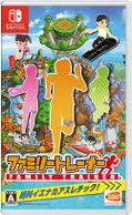 Family Trainer thumbnail 1
