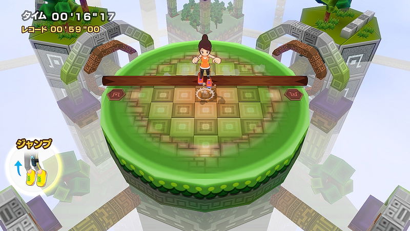 Family Trainer image 7