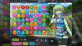 HuniePop <span class="ext" style="background-color: #581c6c; color: #FFFFFF;">GOG.com</span> <span class="ext ext_digital">digital</span> thumbnail 2