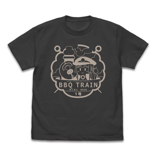 Maitetsu Last Run!! BBQ Train Mokumoku Hachiroku T-shirt Sumi (S Size) image 1