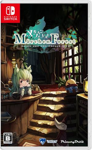 Marchen Forest: Mylne and the Forest Gift [Limited Edition] (English)