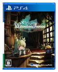 Marchen Forest: Mylne and the Forest Gift [Limited Edition] (English) thumbnail 2