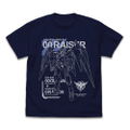 Mobile Suit Gundam 00 Double 0 Raiser T-shirt Navy (M Size) thumbnail 1